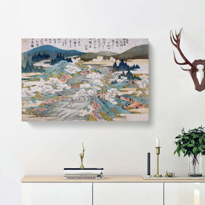 Flowering Cherry Trees by Katsushika Hokusai - Wrapped Canvas Painting
