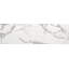 Console blanc et argent