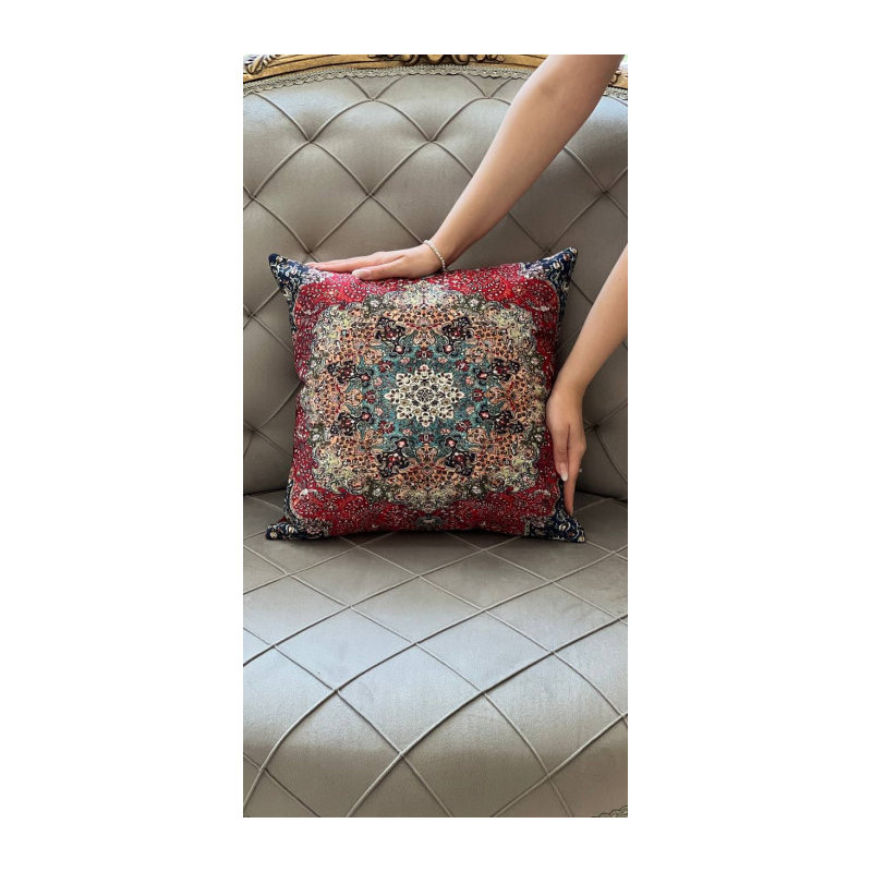 Square Pillow Cover & Insert
