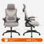 Chaise de bureau ergonomique Everdene en maille-133292997