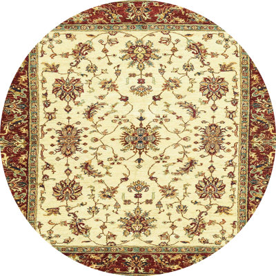 Abstract Indoor Rug