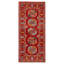 Yuusuf Performance Wool Rug
