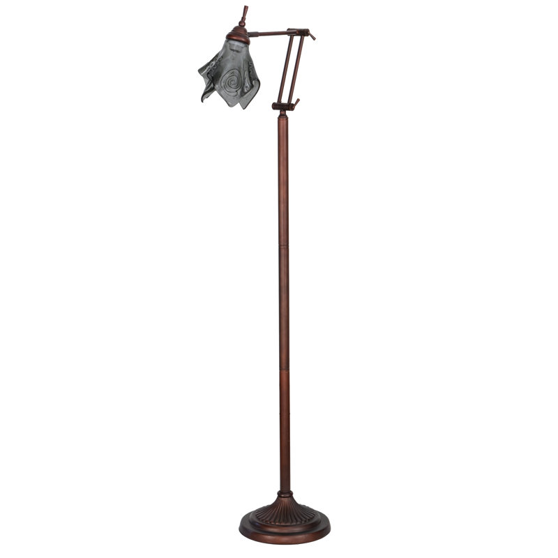 Metro Fusion Task Floor Lamp