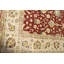Oriental Area Rug