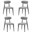 Ensemble de 4 chaises de salle à manger élégantes avec dossier rembourré incurvé et structure en métal durable en gris