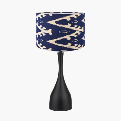 Metal Table Lamp