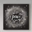 « frosty paix », reproduction d’impression sur toile tendue-33404437