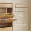Armoire de rangement Designer-270992615
