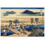 Hokusai - Wrapped Canvas Painting-21211891
