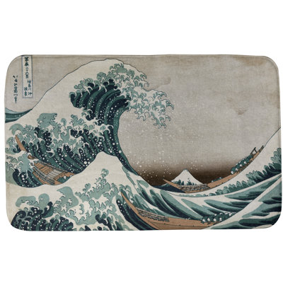 Hague Memory Foam Non-Slip Bath Rug