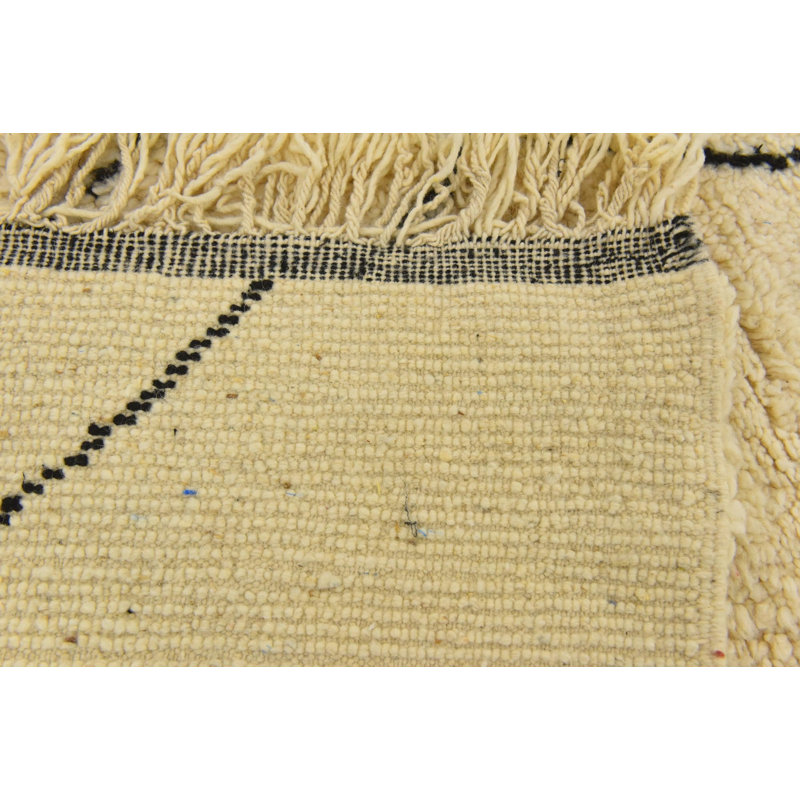 Mosser Ivory Rug