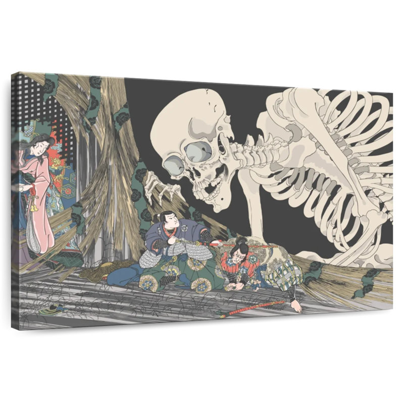 Kelan Japanese Skeleton, 8" H x 12" W