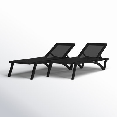 Estas 76" Long Reclining Single Chaise by Joss & Main