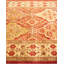 Classic One-of-a-Kind 4' 2" X 5' 10" Hand Knotted Area Rug
