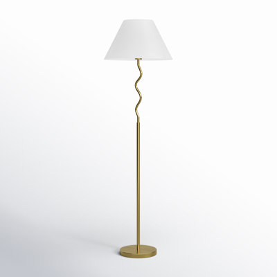 Hiram 62" Dimmable Floor Lamp
