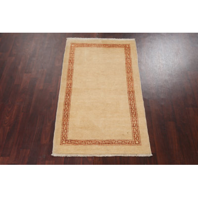 Shelmerdine One-of-a-Kind 3'0" X 5'2" New Age Wool Area Rug in Beige