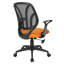 Chaise de travail en maille Hauge-728774475