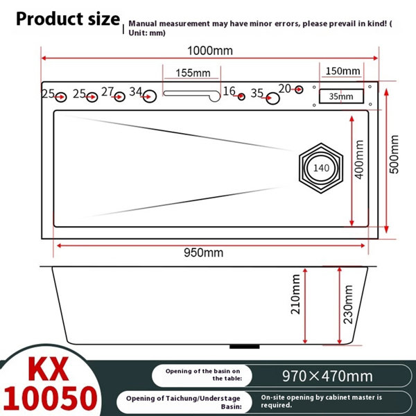 Product Dimensions