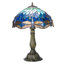 Lampe de table 23,6 po Eliam Glod-698121519