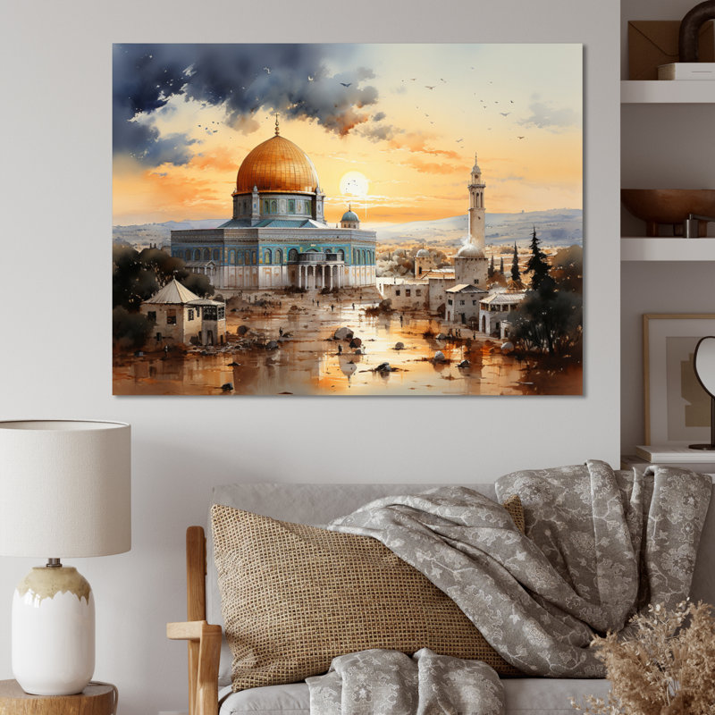 " Islam Art Dome Of Faith I ", H 34 po x l 44 po x P 1,5 po, Toile tendue