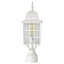 Sorrells Frosted Lantern Head-23974176