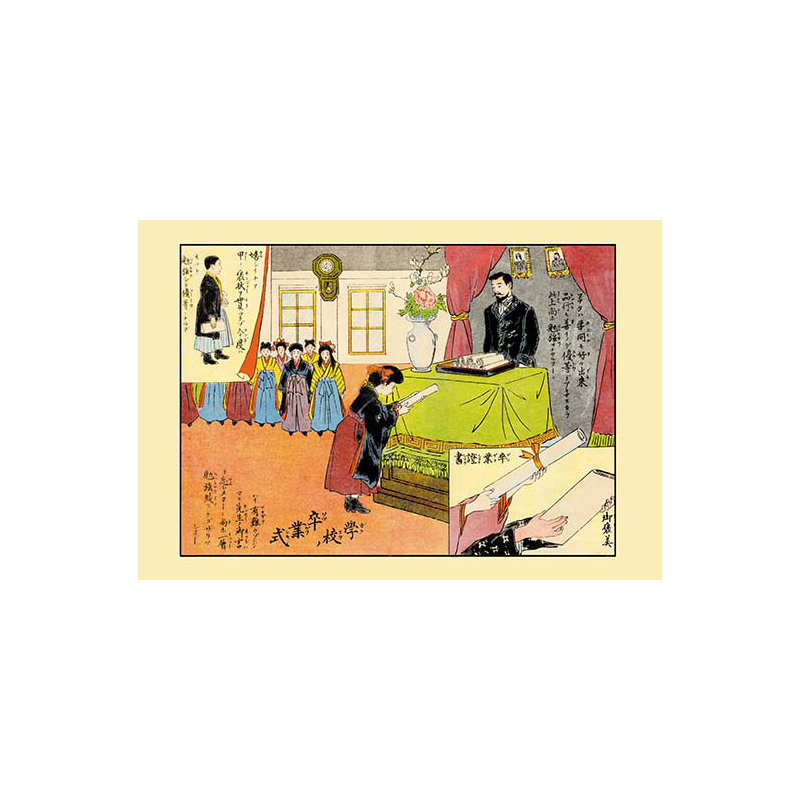 « diplôme », reproduction d’art encadrée