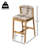 Louie Outdoor Barstool, Teak Finished Wood With Beige Cushion, Set Of 2