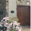 Plaque d'adresse murale 1 ligne Albert Brass-119963465