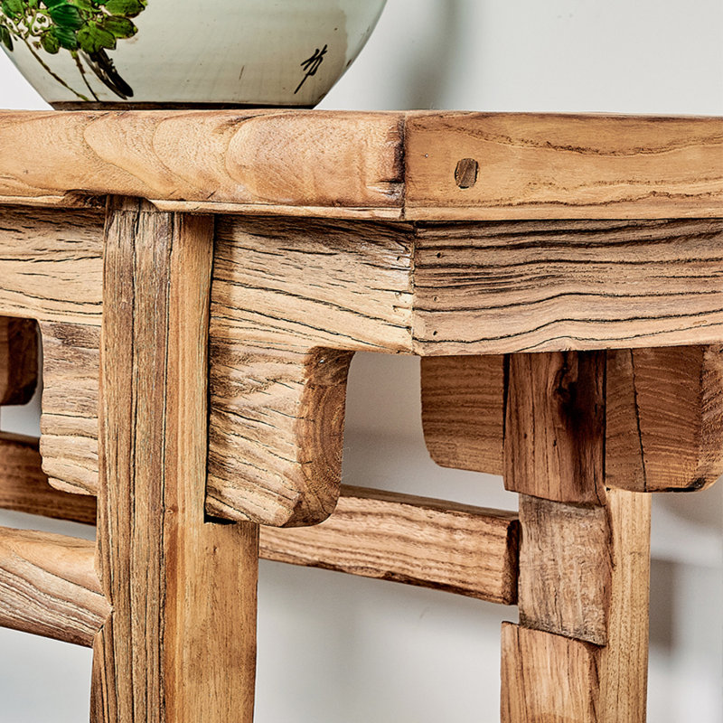 Console en bois d'orme nouveau style chinois, H 33,5 po x l 55,1 po x P 11,8 po