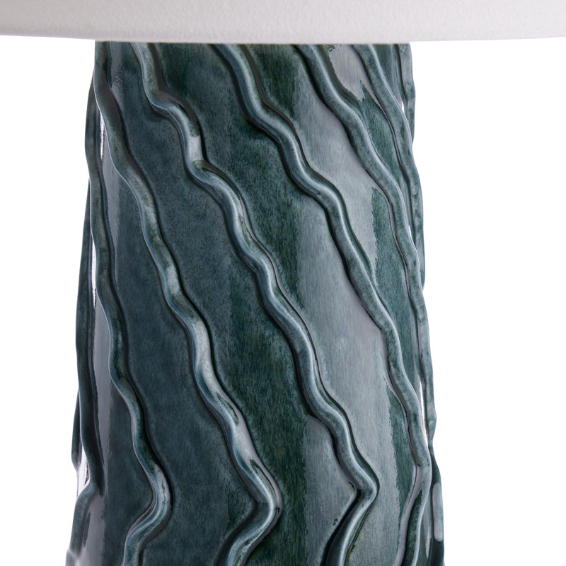 Huron Table Lamp