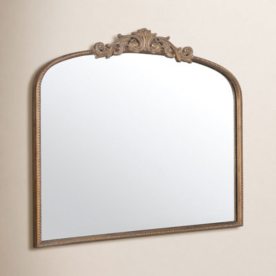 Emmeline 40" Full-Length Mirror