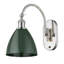 Schiavone - nickel poli - bras pivotant réglable-1474213767-1474213790