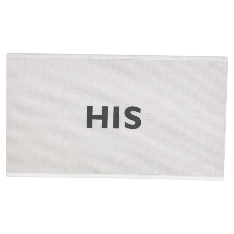 Rebrilliant Fabric Decorative Basket, His White