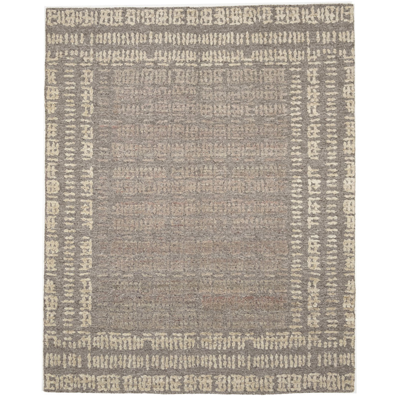 Tapis oriental brun moderne 8 x 10