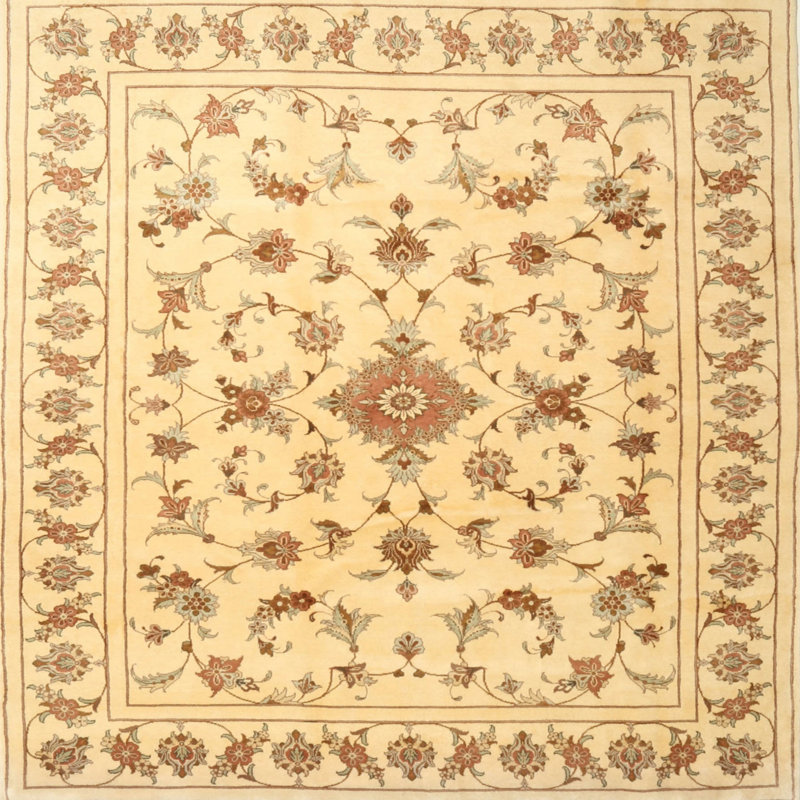 Cesaire Oriental Indoor Rug, Square 4'