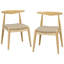 Ensemble de 2 chaises de salle à manger en cuir avec pieds robustes-1939585006