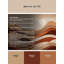 Tapis intérieur et extérieur Sandstone Harmony-2116127385