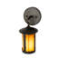 5" Wide Fulton Prime Wall Sconce