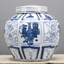 Handmade Jar