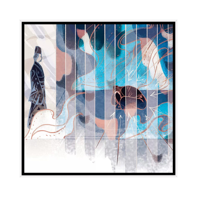 Two Spaces 1 Piece Painting on Canvas, 45.72 cm H x 45.72 cm W, White Framed