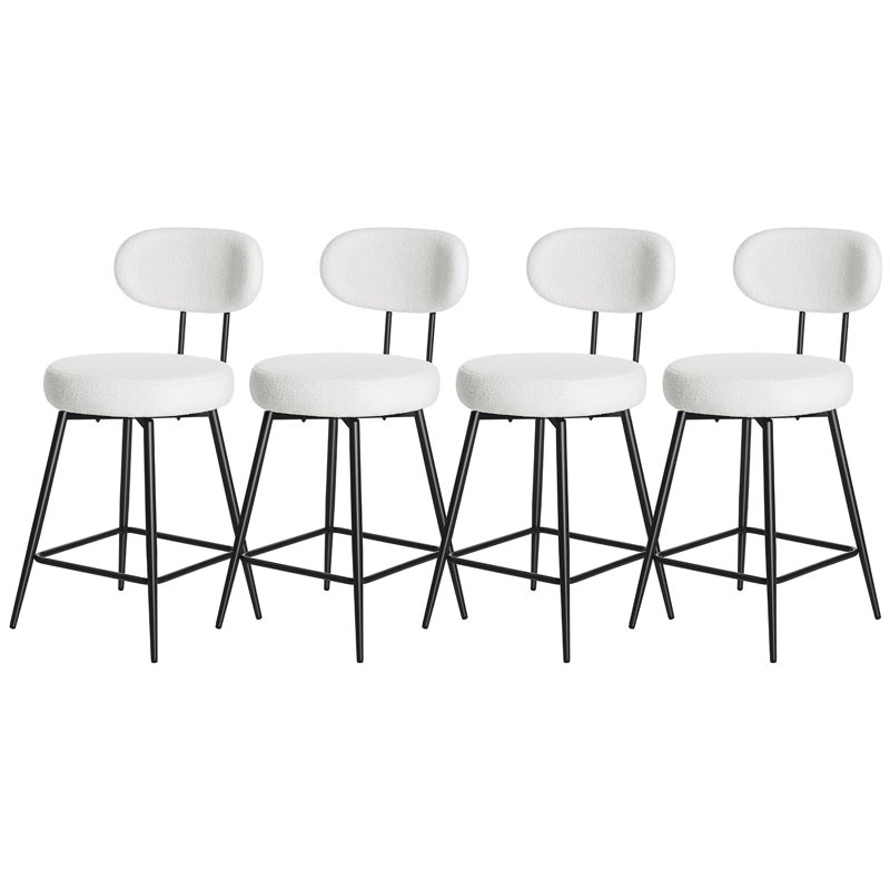 26" H Swivel Bar Stools Counter Height Bar Stools with Adjustable Foot Pads, 4, White