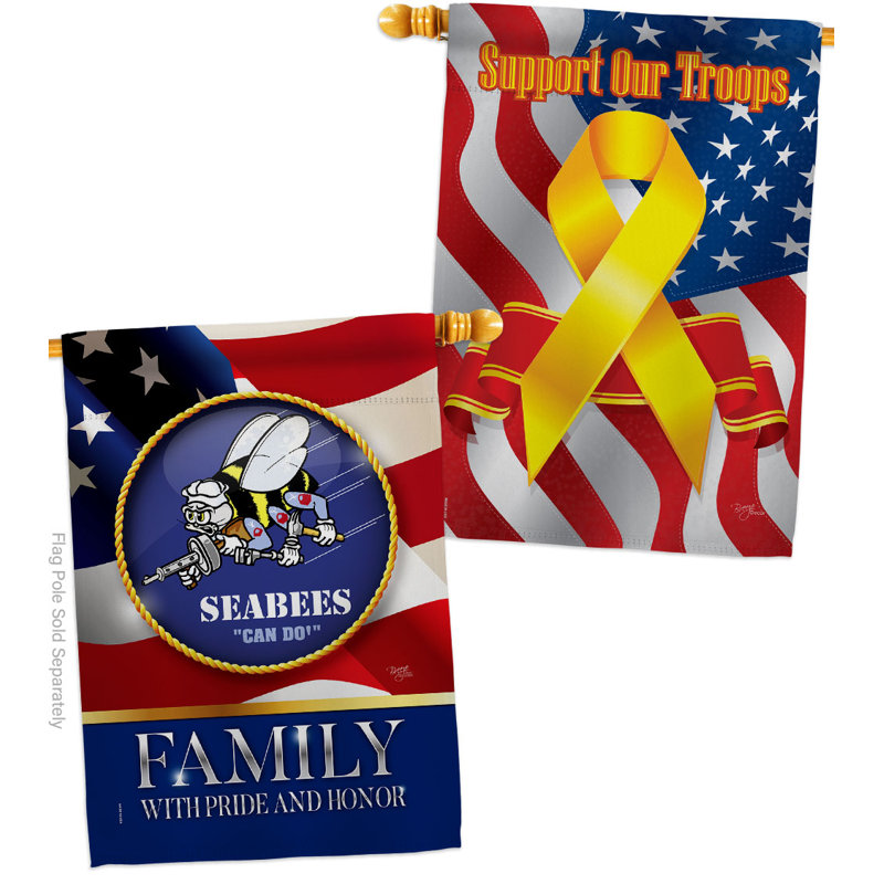 Double Sided 40'' H x 28'' W Polyester House Flag