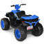 VTT / Jeep pour enfants à 4 roues-53226132