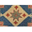 Tapis unique 8 pi 11 po x 12 pi 8 po Girja