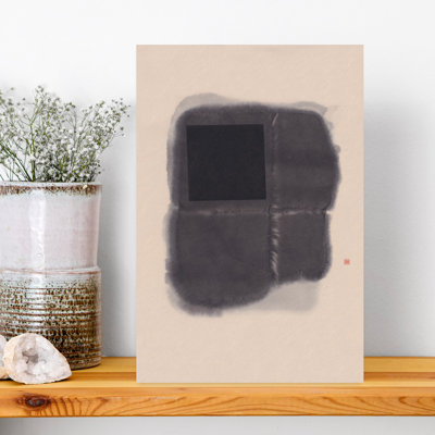 Contemporary Art Abstract Peaceful Serene Wall Art - Wrapped Canvas Print