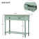 Koeller Console Table
