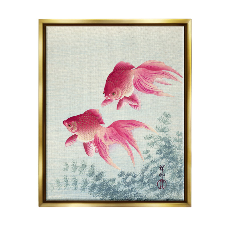" Goldfish Ohara Koson Traditional Painting Fish Portrait " by One1000paintings Painting Print, 21" H x 17" W x 1.7" D