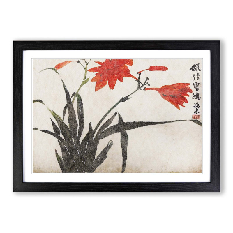 Orange Flowers by Zhao Zhiqian - Picture Frame Painting Print, 48cm H x 65cm W x 2cm D, Black Framed
