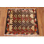 Square Geometric Traditional  Rug 2x2