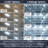 Dimmable Linear High Bay Ceiling Light